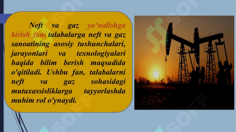 Yoʻnalishga kirish fanining bakalavriat o‘quv rejasidagi mutaxassislik fanlari bilan bog‘liqligi. 3