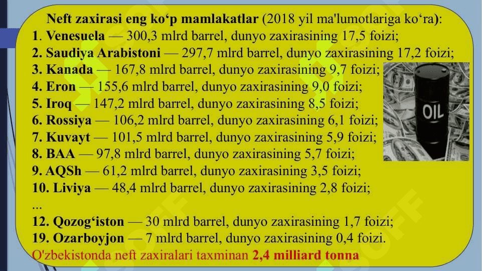 Yoʻnalishga kirish fanining bakalavriat o‘quv rejasidagi mutaxassislik fanlari bilan bog‘liqligi. 7