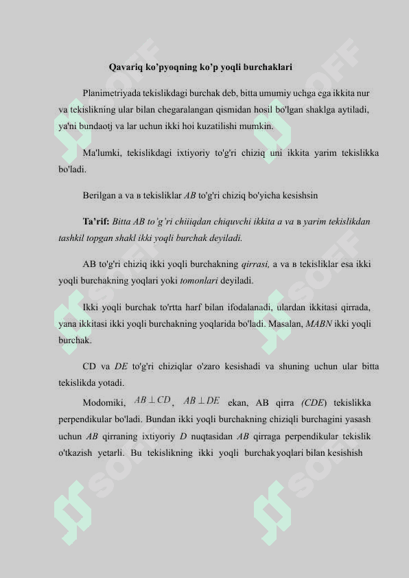 MUNTAZAM KO`PYOQLAR. 2
