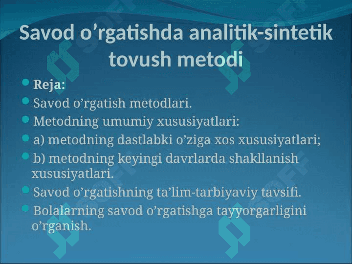 Savod o’rgatishda analitik-sintetik tovush metodi 2