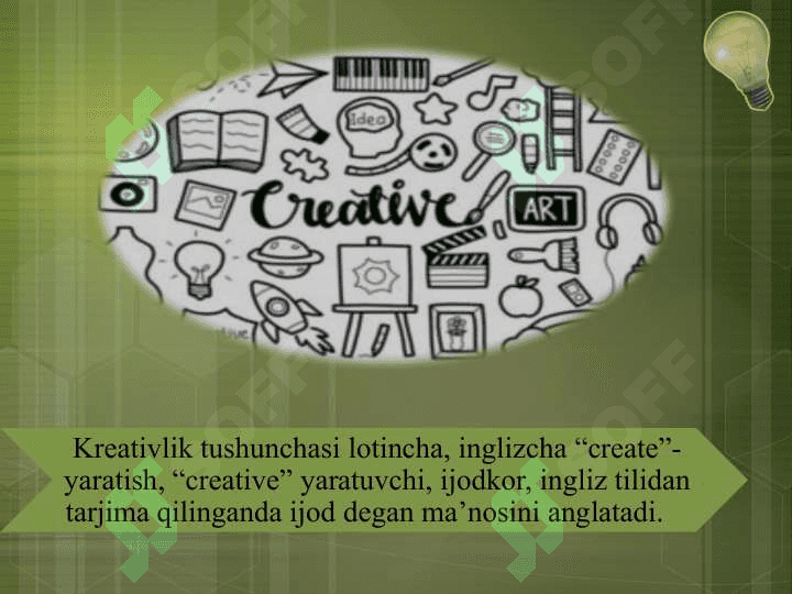 Kreativ fikrlash faniga kirish. Shaxsiy ijod va ijodiy fikrlash vositalari. Fikrlаrni yarаtish: “Аqliy hujum”. 5