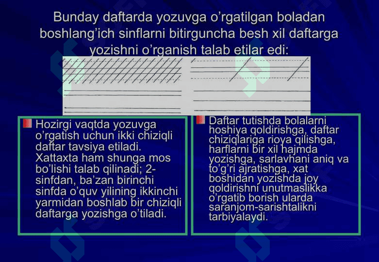 Savod o’rgatish jarayonida yozuvga o’rgatish 6