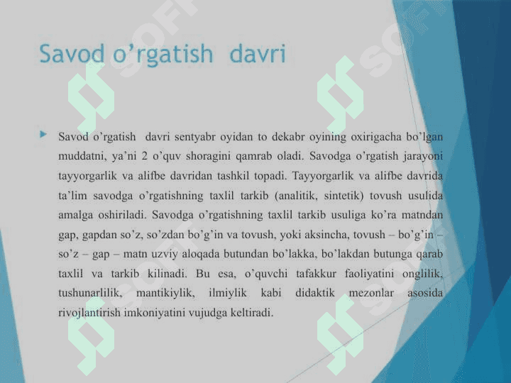 Savod o’rgatish mashqlarining asosiy turlari 4