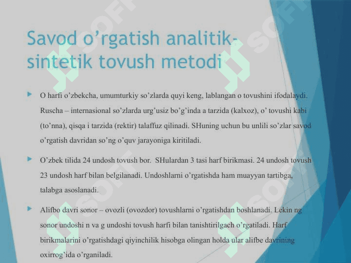 Savod o’rgatish mashqlarining asosiy turlari 8