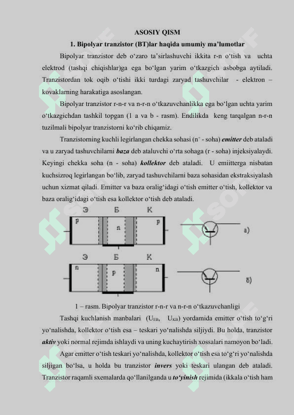 Tranzistor tuzilmalarining energetik diagrammalari 4