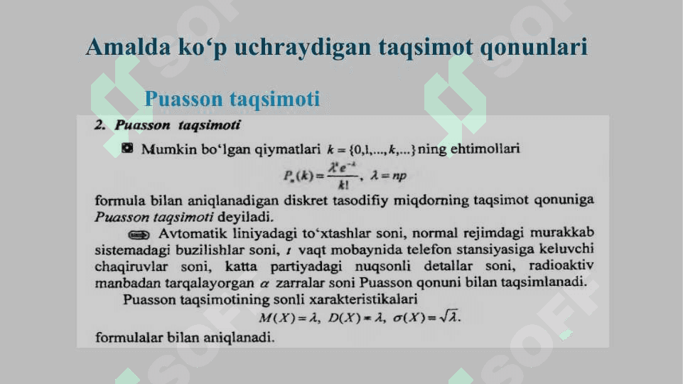 Amalda ko`p uchraydigan taqsimot qonunlari. Binominal taqsimot 6
