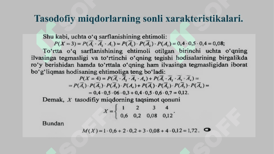 Tasodifiy miqdorlarning sonli xarakteristikalari. 3