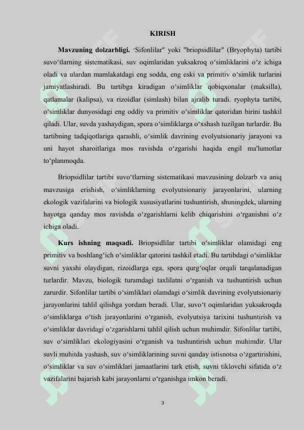 Briopsidlilar_yoki_sifonlilar_tartibi_suvoʻtlarning_sistematikasi 3