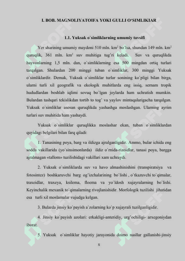 O’zbekiston florasida Achchiq bodom(Amygdalus bucharica) 5