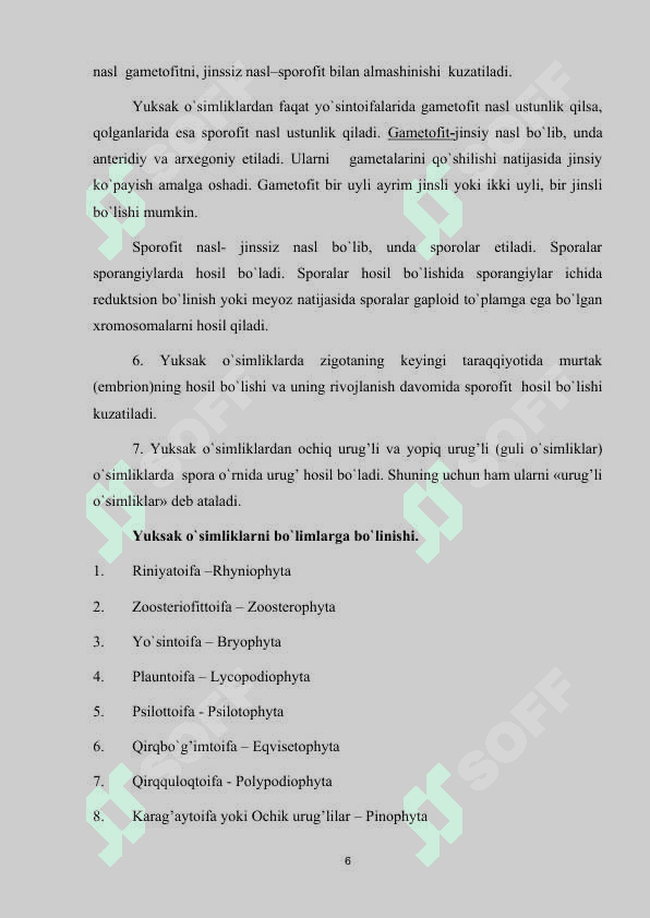 O’zbekiston florasida Achchiq bodom(Amygdalus bucharica) 6