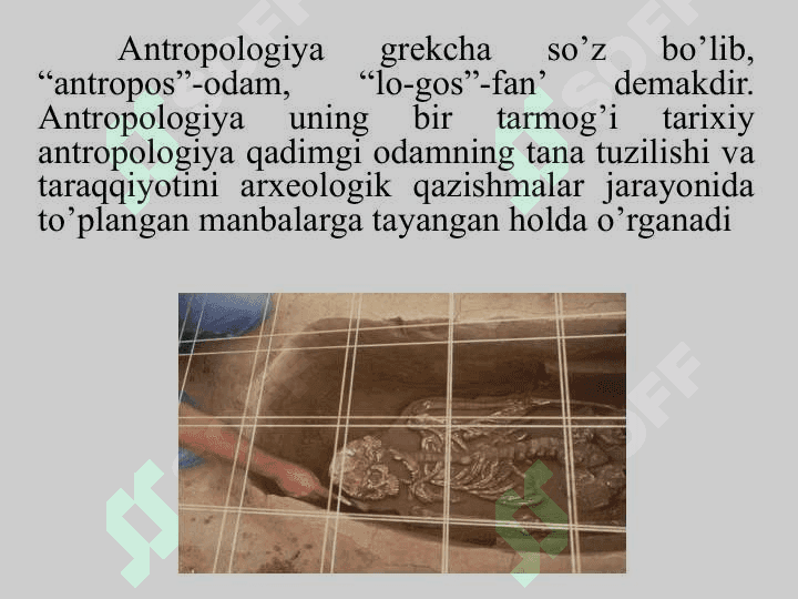 MARKAZIY OSIYO  INSONIYAT SIVILIZATSIYASINING QADIMGIUCHOQLARIDAN  BIRI. 2