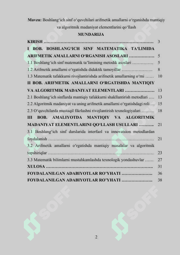 Boshlangʻich sinf oʻquvchilari arifmetik amallarni oʻrganishda mantiqiy va algoritmik madaniyat elementlarini qoʻllash 2