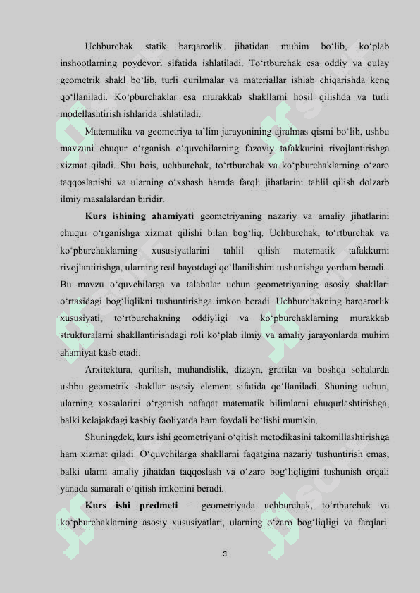 Uchburchak, to'rtburchak va ko'pburchaklilarni bir biri bilan qiyoslash. 4