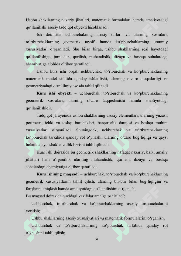 Uchburchak, to'rtburchak va ko'pburchaklilarni bir biri bilan qiyoslash. 5
