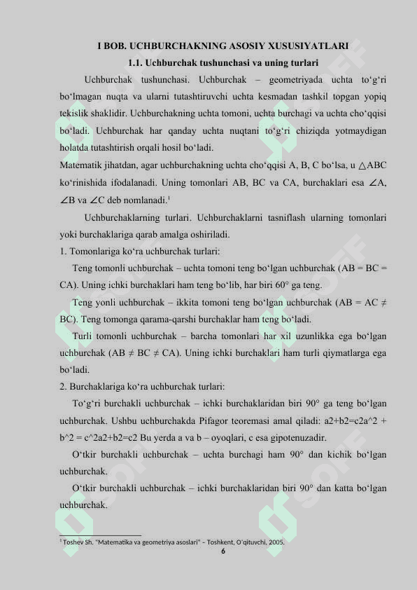Uchburchak, to'rtburchak va ko'pburchaklilarni bir biri bilan qiyoslash. 7