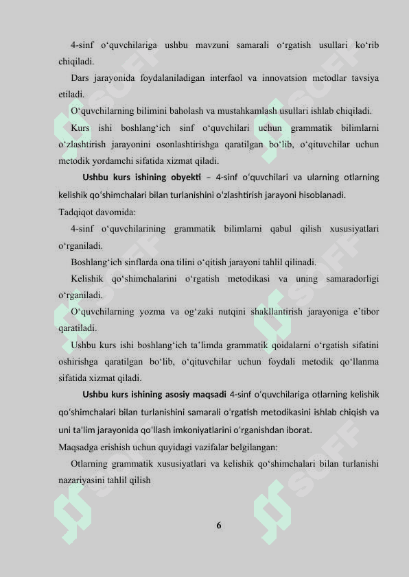 4-sinfda otlarning kelishik qo’shimchalari bilan turlanishi mavzusini organish 6