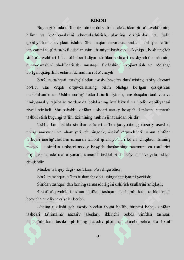 Sinfdan tashqari asosiy bosqich darslarini tashkil qilish 4 sinf 3