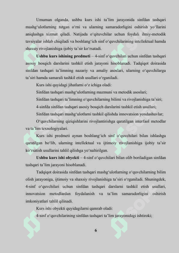 Sinfdan tashqari asosiy bosqich darslarini tashkil qilish 4 sinf 6