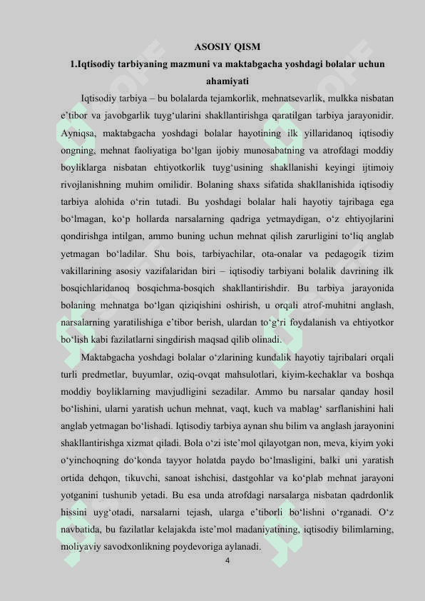 Maktabgacha yoshdagi bolalarni tabiat bilan tanishtirish orqali iqtisodiy tarbiya berishning ahamiyati. 4