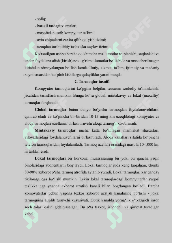 Kompyuter tarmoqlarining rivojlanish evolyutsiyasi 3