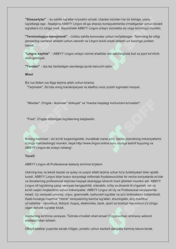 ABBYY Lingvo - tarjimon. O'rnatish va sozlash. Lingvo Onlayn lug'atidan foydalanish 3
