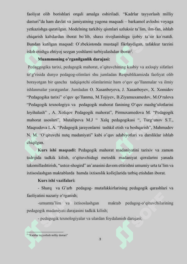 Ta'limiy qadriyatlar va kasb-pedagogik madaniyat masalalarining tahlili 3
