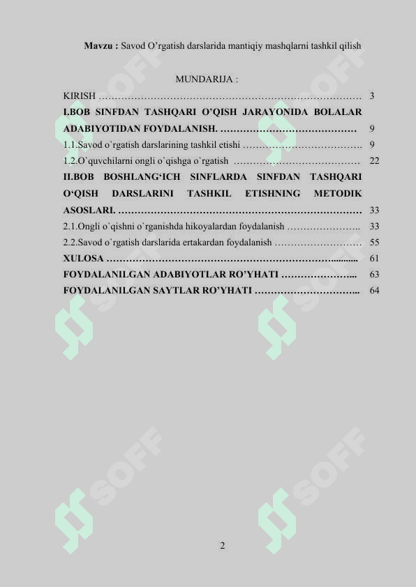 Savod O’rgatish darslarida mantiqiy mashqlarni tashkil qilish 2