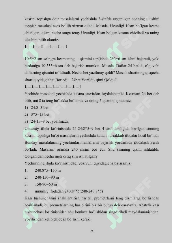 Boshlang'ich sinflarda kasr tushunchasi elementlarini o'rgatish metodikasi 8