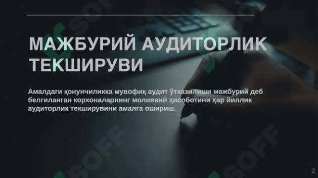 Majburiy auditorlik tekshiruvi 2