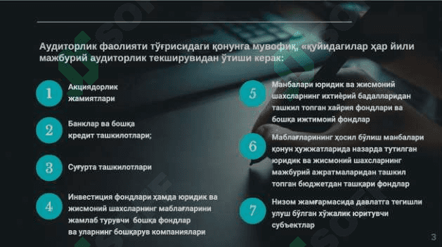Majburiy auditorlik tekshiruvi 3