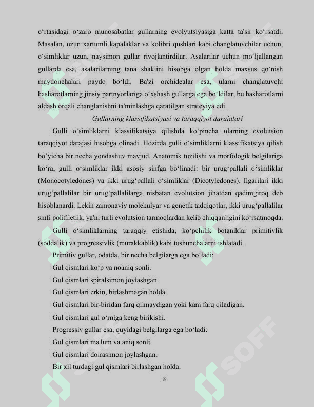 Gulning tuzilishi xillari va vazifasi 8