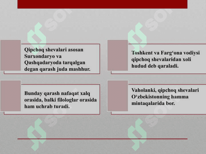 QIPCHOQ SHEVASI 6