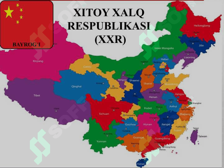 XITOY XALQ RESPUBLIKASI 2