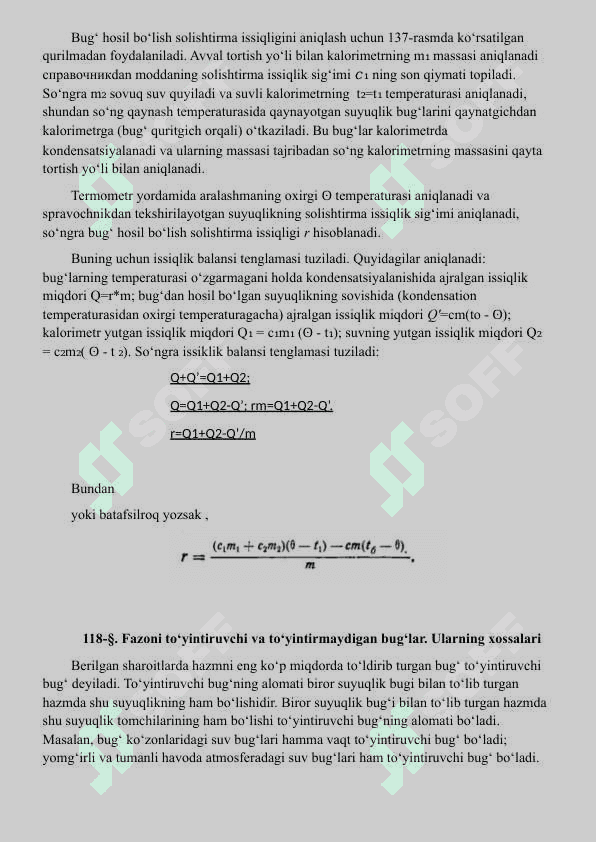 fizika mustaqil talim Bug‘ hosil bo‘lish solistirma issiqligi 3