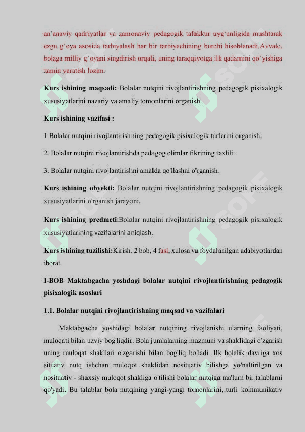 Bolalar nutqini rivojlantirishning pedagogik pisixalogik xususiyatlari 5