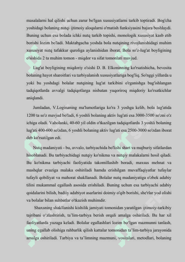 Bolalar nutqini rivojlantirishning pedagogik pisixalogik xususiyatlari 6
