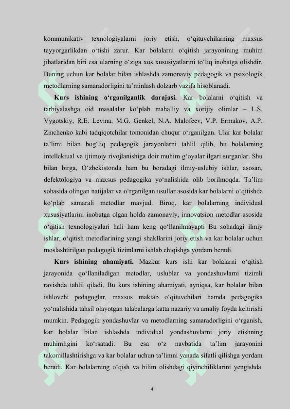 Kurs ishi - Surdopedagogikaning predmeti, maqsadi, vazifalari va metodlari 4