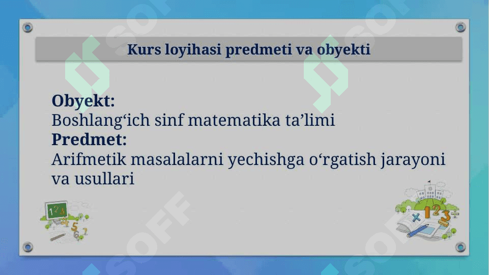 Arifmetik masalalar yechishga o‘rgatish metodikasi 1
