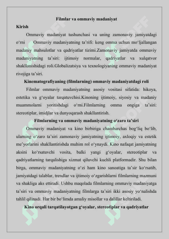Filmlar va ommaviy madaniyati 25 2