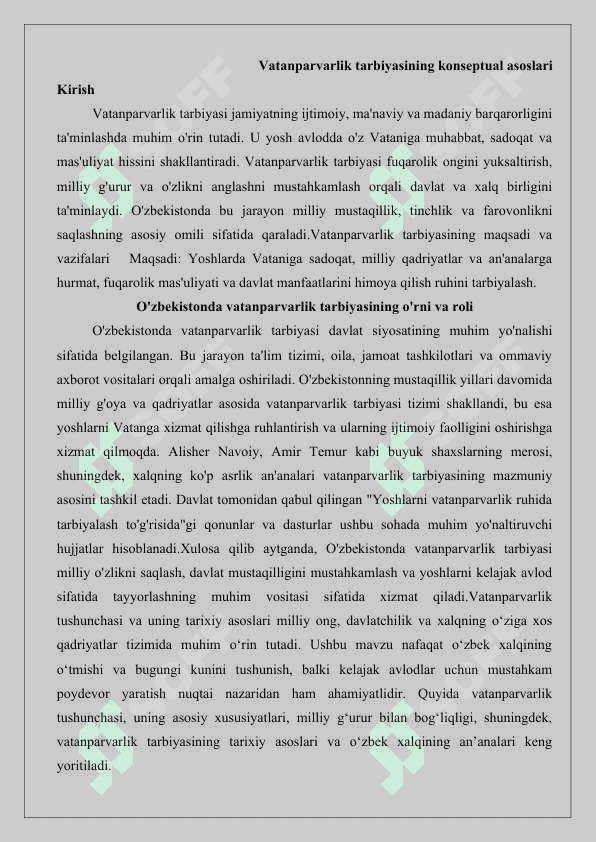Vatanparvarlik tarbiyasining konseptual asoslari 25 2