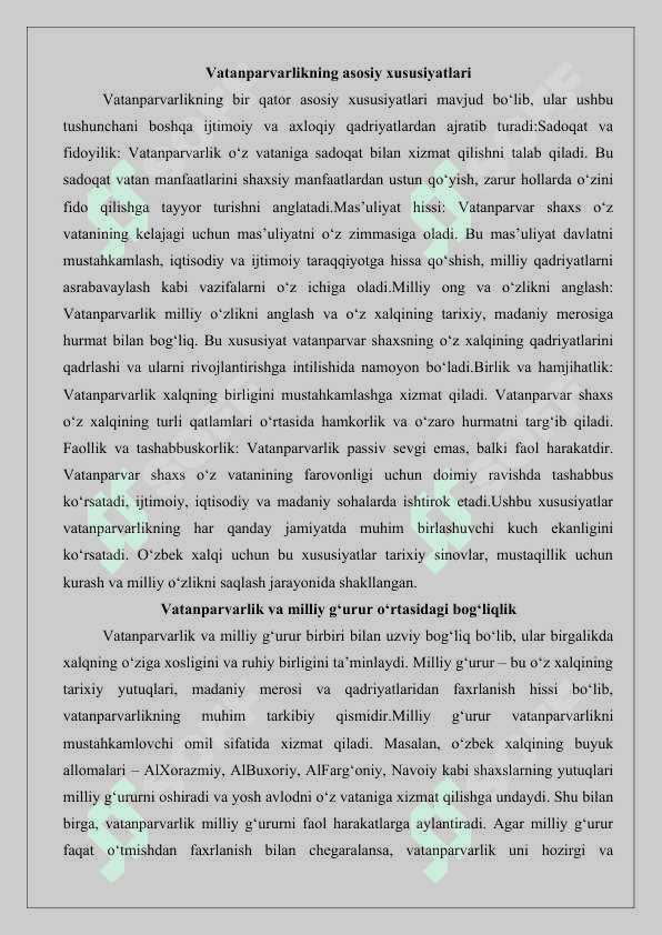Vatanparvarlik tarbiyasining konseptual asoslari 25 4