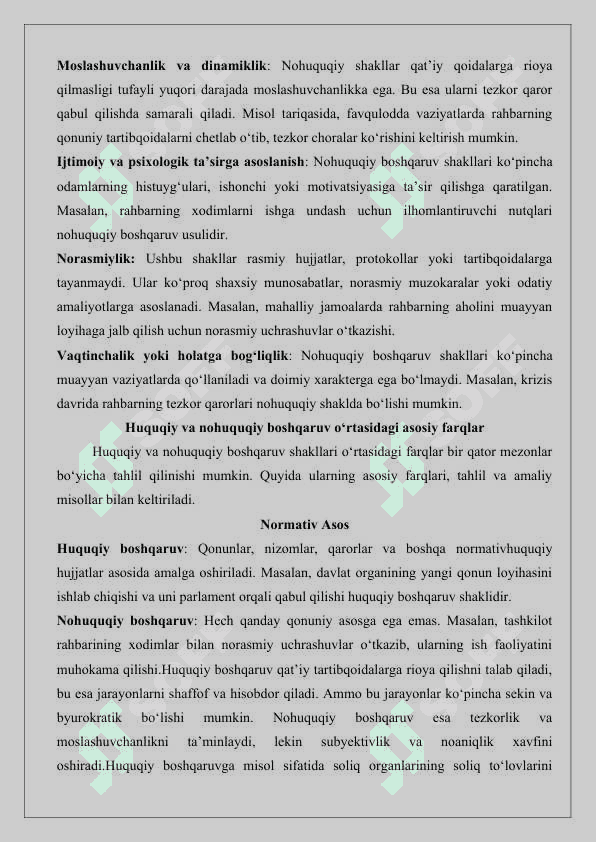 Boshqaruvning nohuquqiy shakllari tushunchasi 25 7