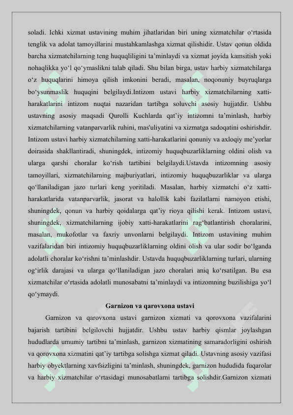 Harbiy xizmatchilar va intizom ustavlari tatbiq etiladigan boshqa shaxslaming javobgarligi 25 7