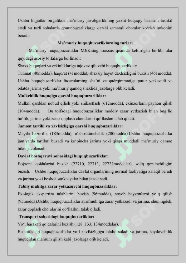 Ma’muriy javobgarlik to‘g‘risidagi qonun hujjatlari va uning prinsiplari.25 5