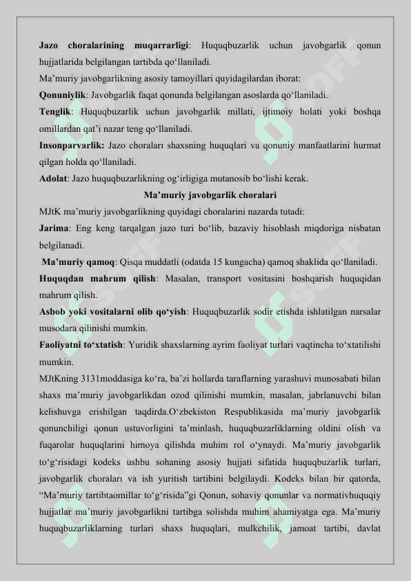 Ma’muriy javobgarlik to‘g‘risidagi qonun hujjatlari va uning prinsiplari.25 7