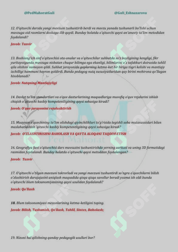 2025-YILGI BAHORGI ATTESTATSIYA JARAYONLARIDA 
SINOVLARNING “PEDAGOGIK MAHORAT VA KASB 
STANDARTI” QISMIDAN TUSHGAN TEST SAVOLLARI 4