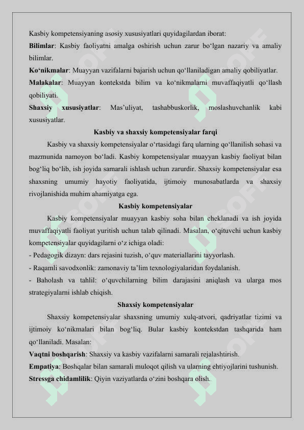 Bo‘lajak o‘qituvchilarda kasbiy kompetensiyalarni shakllantirish.25 3