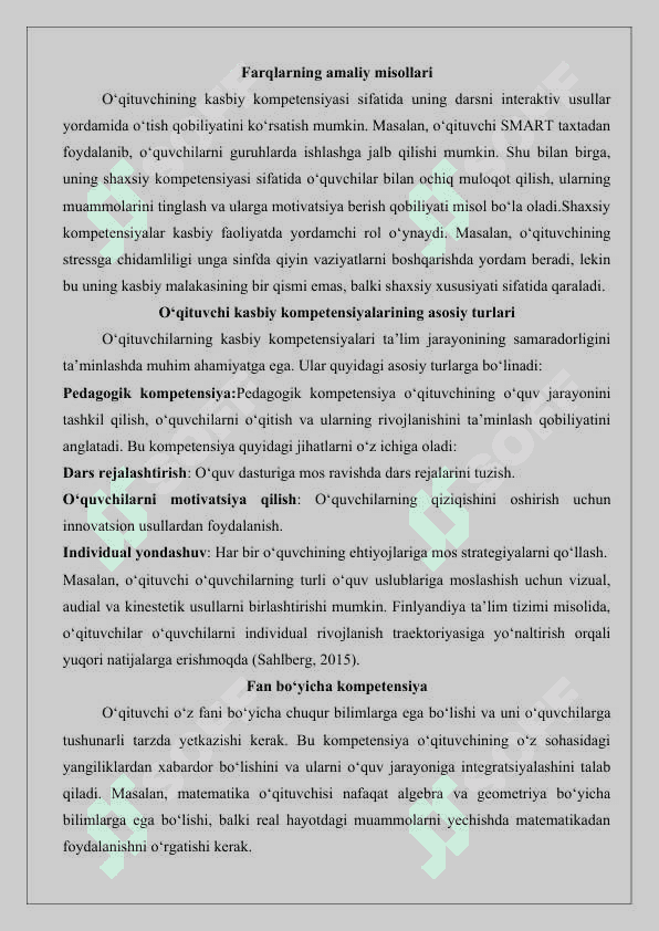 Bo‘lajak o‘qituvchilarda kasbiy kompetensiyalarni shakllantirish.25 4