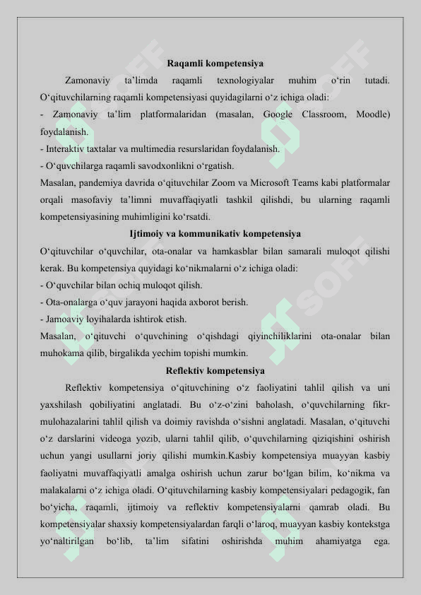 Bo‘lajak o‘qituvchilarda kasbiy kompetensiyalarni shakllantirish.25 5