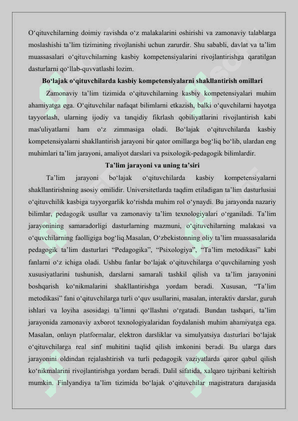 Bo‘lajak o‘qituvchilarda kasbiy kompetensiyalarni shakllantirish.25 6